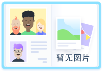 长沙新零拾品牌管理有限公司